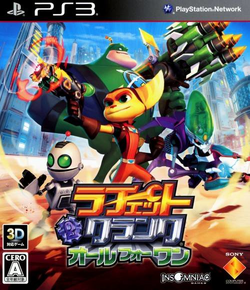 All4 ps3 clearance