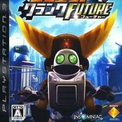 カテゴリ ゲーム ラチェット クランク Wiki Fandom