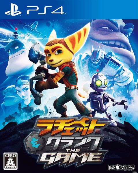 人気満点 | GAME THE ラチェット&クランク ラチェット&クランク Fandom | Wiki Nintendo Switch