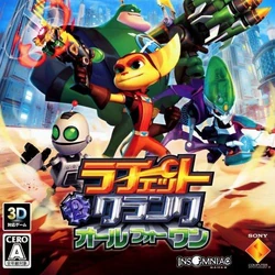 ラチェット クランク Wiki Fandom