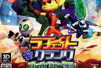 PS2 ラチェット&クランク PS3 ラチェット&クランク FUTURE Amazon | ラチェット&クランク FUTURE(フューチャー)2 - PS3