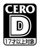 200px-CERO D