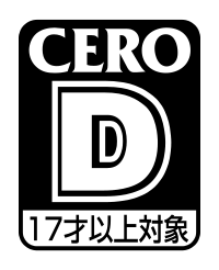 Rating System｜CERO (official homepage)