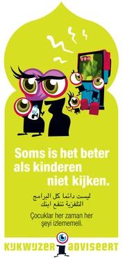 Kijkwijzer artwork promoting the approval for usage of the Kijwkijzer system in Turkey.