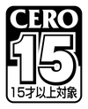 CERO 15 old