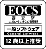 EOCS 12