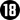 18