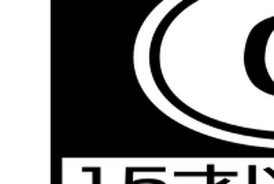 Cero B 12 Rating System Wiki Fandom