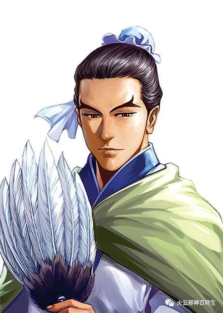 Zhuge Liang SNV-040 SR Super Rare Full Art Force of Will FoW
