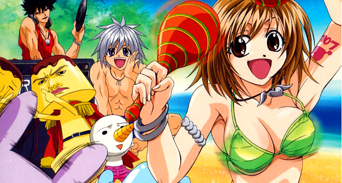 Rave Master Anime