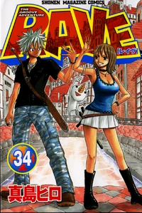 Volume34cover