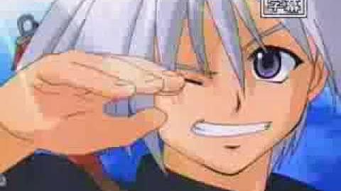 Rave_Master_Opening_2