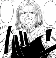 Musica introduces himself.