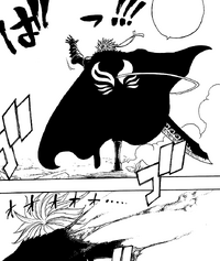 Lucia Raregroove Rave Master Wiki Fandom Lucia Raregroove Rave Master Wiki Fandom