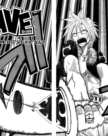 Chapter 52 Rave Master Wiki Fandom