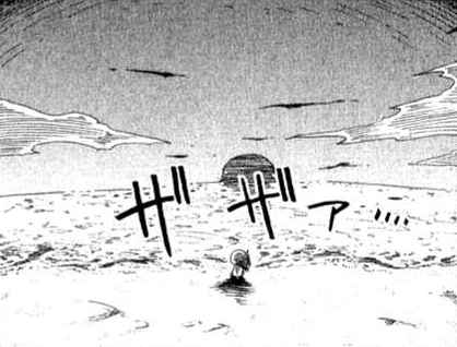 Plue Rave Master Wiki Fandom