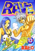 Volume 13