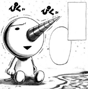 Plue | Rave Master Wiki | Fandom
