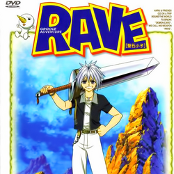 Category:Anime | Rave Master Wiki | Fandom