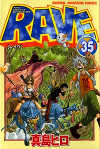 Volume35cover