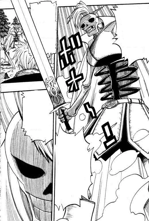 Bone Knight | Rave Master Wiki | Fandom