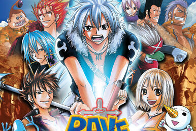Rave Master: Special Attack Force! | Rave Master Wiki | Fandom