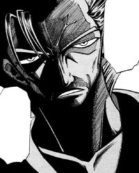 Gale Raregroove Rave Master Wiki Fandom Gale Raregroove Rave Master Wiki Fandom