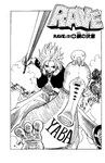 Chapter 051