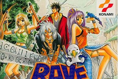 Groove Adventure Rave: Hikari to Yami no Daikessen | Rave Groove Adventure Rave: Hikari to Yami no Daikessen | Rave