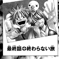 Category Chapters Rave Master Wiki Fandom Category Chapters Rave Master Wiki Fandom
