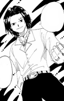 Musica of the Silver Rhythm gang.