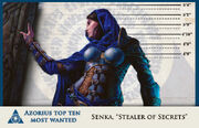 Ur219 senka.jpg