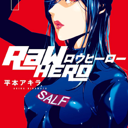 Raw Hero Wiki Fandom