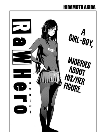 Chapter 5 Raw Hero Wiki Fandom