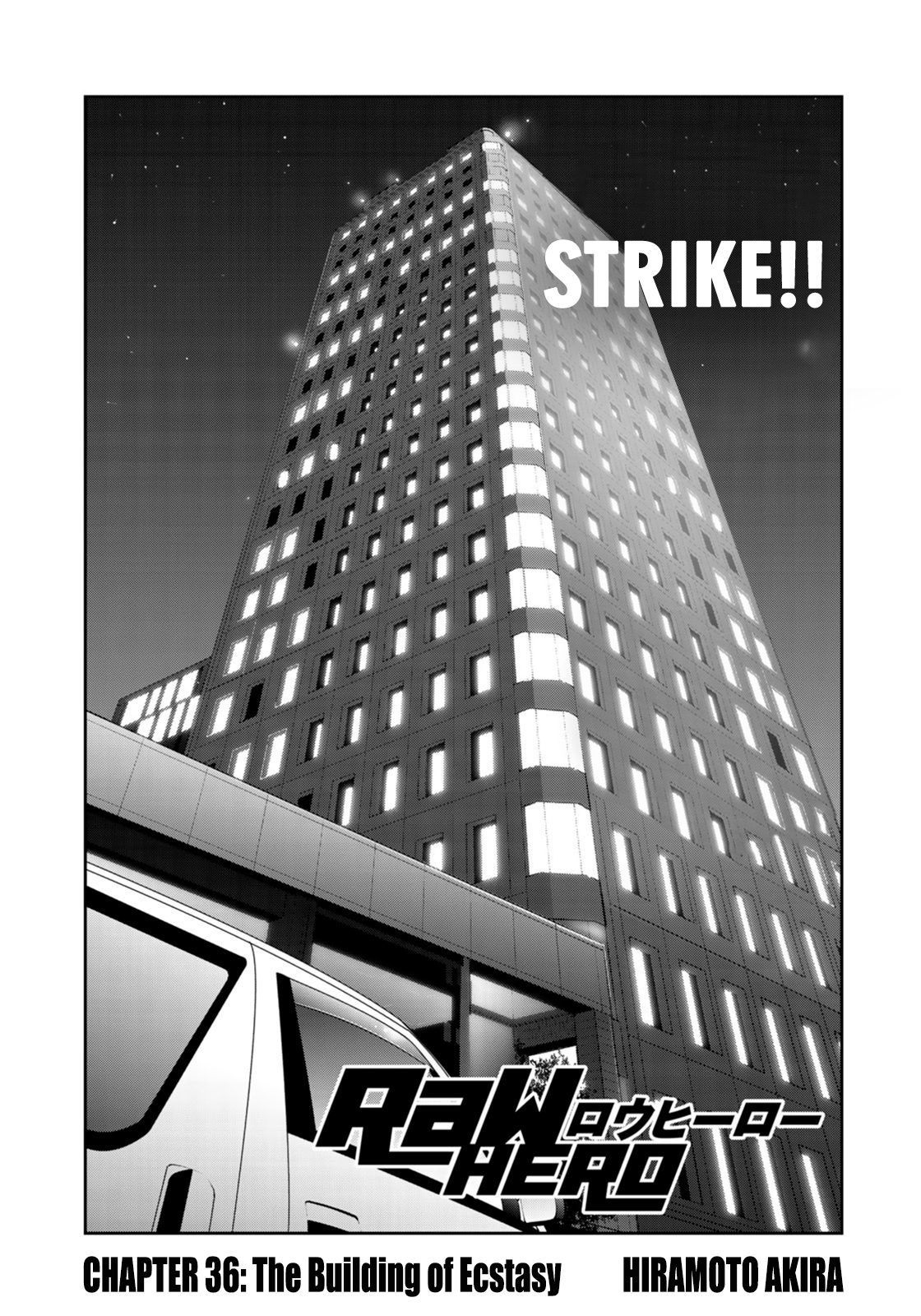 Chapter 36 Raw Hero Wiki Fandom Chapter 36 Raw Hero Wiki Fandom