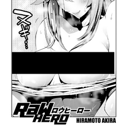 Raw Hero Wiki Fandom Raw Hero Wiki Fandom