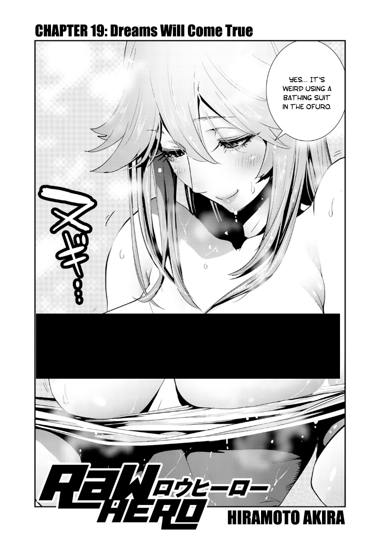 Chapter 19 Raw Hero Wiki Fandom Chapter 19 Raw Hero Wiki Fandom