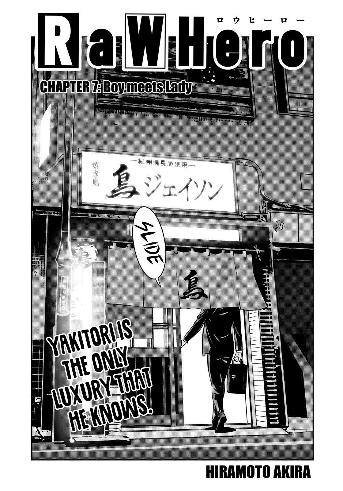 Chapter 7 Raw Hero Wiki Fandom Chapter 7 Raw Hero Wiki Fandom