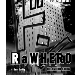 Raw Hero Wiki Fandom Raw Hero Wiki Fandom
