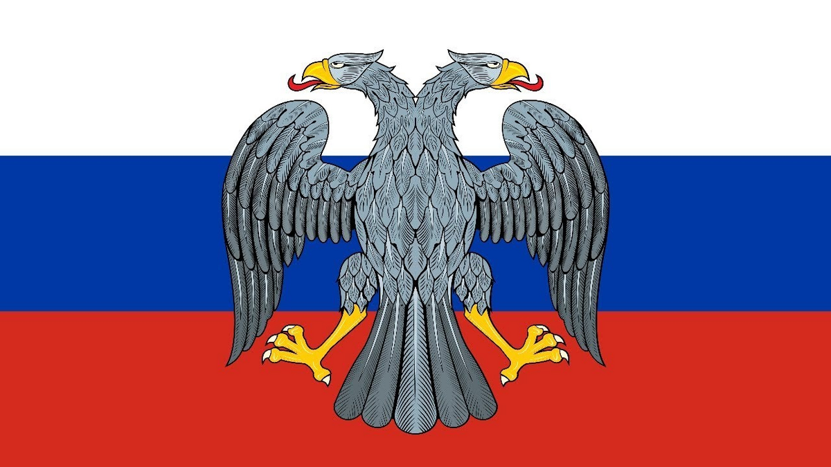 Проект нового флага россии