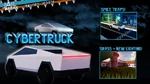 CybertruckUpdate