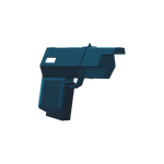 Shotgun, Jailbreak Wiki