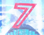 Number7GIF.gif (8.03 MB) The #7 rotating in the air at the Season Arena.