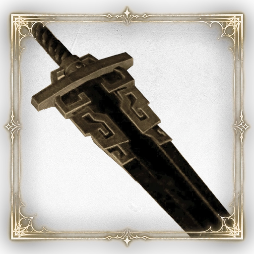 Weapon Ico