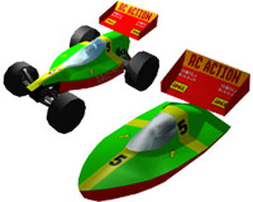 Rc action best sale