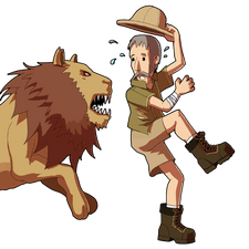 Tiger Forest Icon