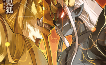 Discussions