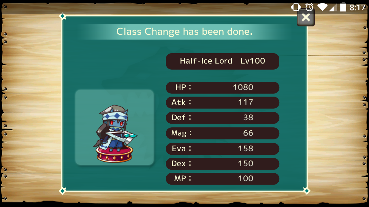 Half Ice Lord Re Monster Wiki Fandom Half Ice Lord Re Monster Wiki Fandom