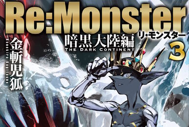 Re:Monster ~ The Dark Continent ~ Vol. 2 | Re:Monster Wiki | Fandom