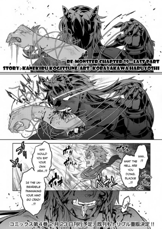 Re:Monster Chapter 88 - Re:Monster Manga Online